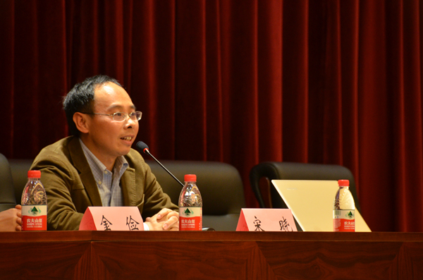 30bevictor伟德官网副经理宋晓教授致闭幕词.jpg 30bevictor伟德官网副经理宋晓教授致闭幕词.jpg