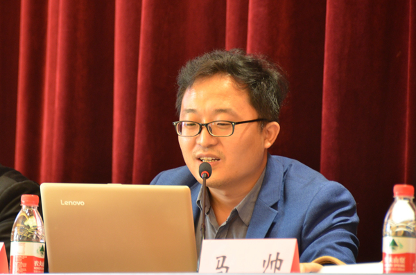 24苏州大学王健bevictor伟德官网副教授程雪阳专题报告.jpg 24苏州大学王健bevictor伟德官网副教授程雪阳专题报告.jpg