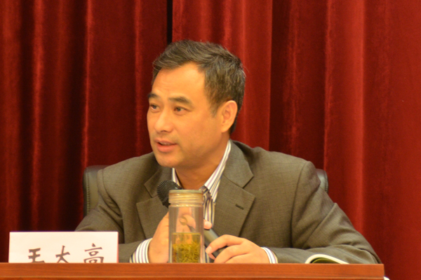 28bevictor伟德官网副经理王太高教授精彩点评.jpg 28bevictor伟德官网副经理王太高教授精彩点评.jpg